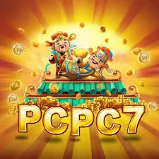 PCPC7 - Kegelapan Dalam Mimpi